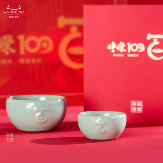 问鼎汝瓷 峥嵘100战鼓杯 商品图2