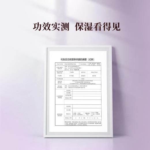 【品牌补贴39.9元2支装】御泥坊葡萄籽洁面乳清洁保湿100g/支 商品图3