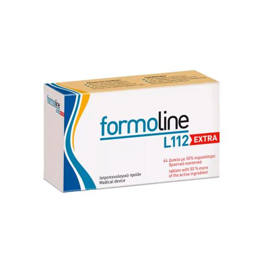 【春日活动】德国Formoline福莫林 L112 EXTRA 加强版天然纤维片吸脂片64粒 商品图1