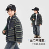 【件件底价，童装双倍积分】多多家男童羊羔绒棉服2025冬装新款秋冬季儿童条纹男孩棉袄外套潮11143 商品缩略图1