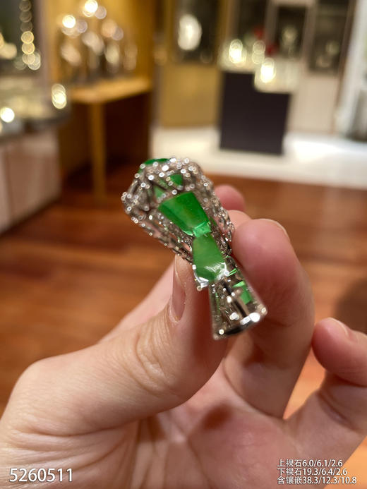 5260511，无事牌吊坠。具体价格微信咨询 商品图7