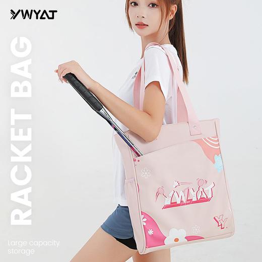 YWYAT/威亚拓羽毛球包3支装手提多巴胺系列网球休闲运动单肩861 商品图2