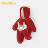 DUUDUU满月秋冬季拜年宝宝连体衣加厚保暖外出服a类婴儿过年衣服 商品缩略图1