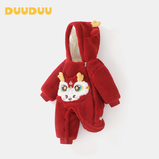 DUUDUU满月秋冬季拜年宝宝连体衣加厚保暖外出服a类婴儿过年衣服 商品图1