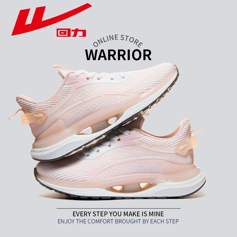 回力女鞋2025新款秋季网面透气休闲运动鞋百搭轻便软底跑步鞋子女