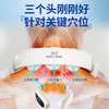 和正颈椎按摩仪 INECK-1肩颈按摩仪 脉冲护颈仪无线热敷脖子健康礼品 商品缩略图1