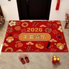 【新年入户地垫】喜庆进门圈绒地垫 防滑耐脏家用门口脚垫可裁剪  商品缩略图3