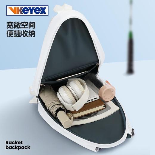 2025新款羽毛球包单肩网球包男女专业训练大容量多功能大学生书包 商品图3
