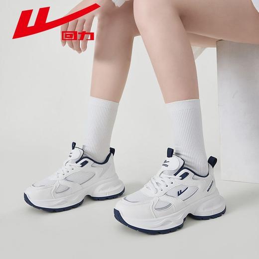 回力老爹鞋女款2025秋季新款ins潮百搭厚底显高休闲运动鞋子女鞋 商品图4