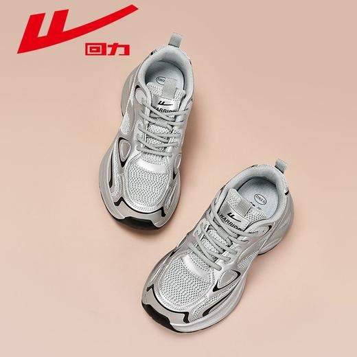 回力老爹鞋女2025秋季新款网面透气女鞋厚底显高百搭休闲运动鞋女 商品图9