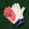 小李子ADIDAS阿迪达斯足球守门员手套门将成人防滑耐磨儿童JN5355 商品缩略图1