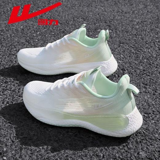 回力运动鞋女款2025秋季透气网面鞋子女软底舒适休闲跑步鞋女鞋子 商品图0