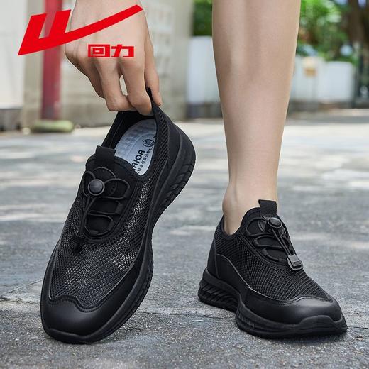 回力男鞋溯溪鞋夏季透气速干户外休闲凉鞋男款软底透气网面鞋子男 商品图3