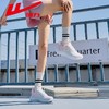 回力运动鞋女鞋2025秋季新款透气网面软底百搭轻便休闲跑步鞋子女 商品缩略图3
