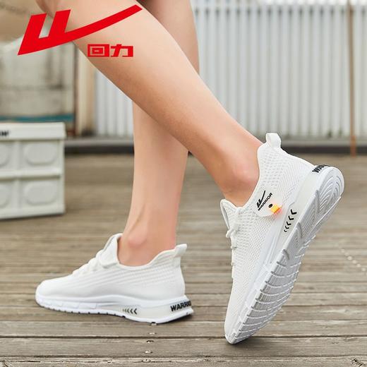 回力运动鞋男秋季透气网面鞋男士轻便软底百搭休闲跑步鞋子男款潮 商品图2