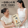 和正小腿按摩器 （单支装） HZ-X6小腿按摩仪揉捏家用老人护腿仪多功能空气波气囊按摩 生日礼物送父母长辈 商品缩略图8