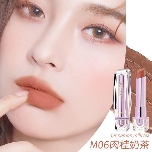 【MACK ANDY--轻吻雾感哑光口红】①丝滑雾面，持久持色 ②浓郁显色，一抹化雾，轻松拥有3D漫画立体唇 ③浓蕴50%+水精华，舒适真润养，丝滑不拔干；④营造高饱唇色与立体感精致感！ 商品图9