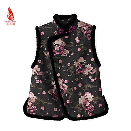 SAINTJOY/上久楷女式宋锦马甲 貂绒丝绵马甲 龙行龘龘CY1044207014 商品图3