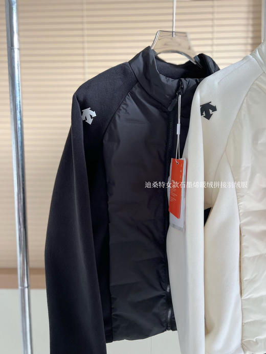 90%白鸭绒迪家女款暖绒拼接羽绒服外套 商品图4