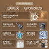 海尔（Haier）滚筒洗衣机13kg 新品 热泵带烘干 直驱一级变频+双智投+9KG烘+精华洗XQG130-ABLNEG78AU1 商品缩略图1