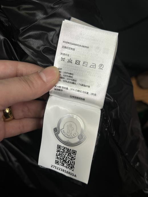 蒙家秋冬新款防风保暖外套时尚百搭显瘦 商品图1