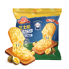 小萨牛牛早餐微波披萨乐享装（榴莲80g*6）【MJ】 商品缩略图0