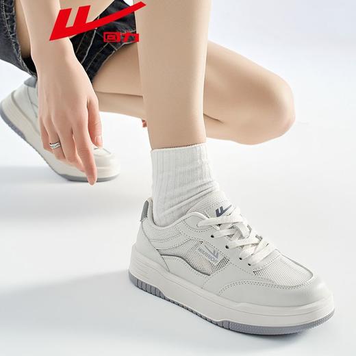 回力板鞋女款秋季新款厚底显高休闲运动鞋女网面鞋透气小白鞋子女 商品图9