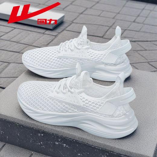 回力夏季镂空网面鞋男款大网孔透气轻便跑步鞋薄款休闲运动鞋子男 商品图1