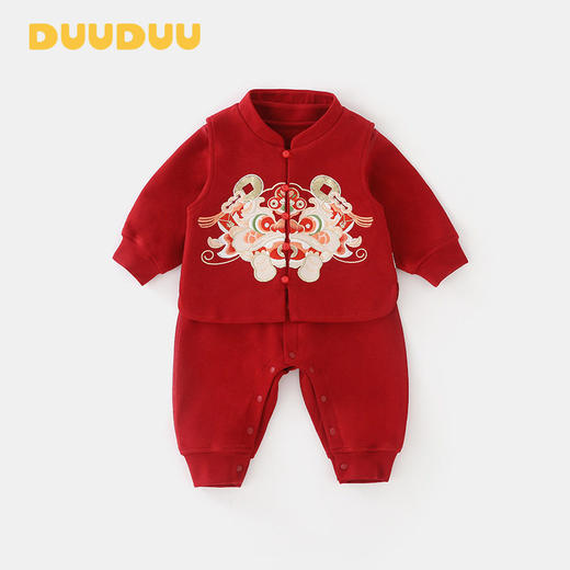 DUUDUU喜狮新年满月套装春秋长袖拜年a类宝宝连体衣婴儿过年衣服 商品图0