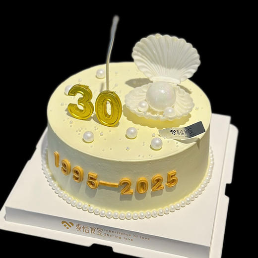 纪念日（翻糖提前1天预定） 商品图0