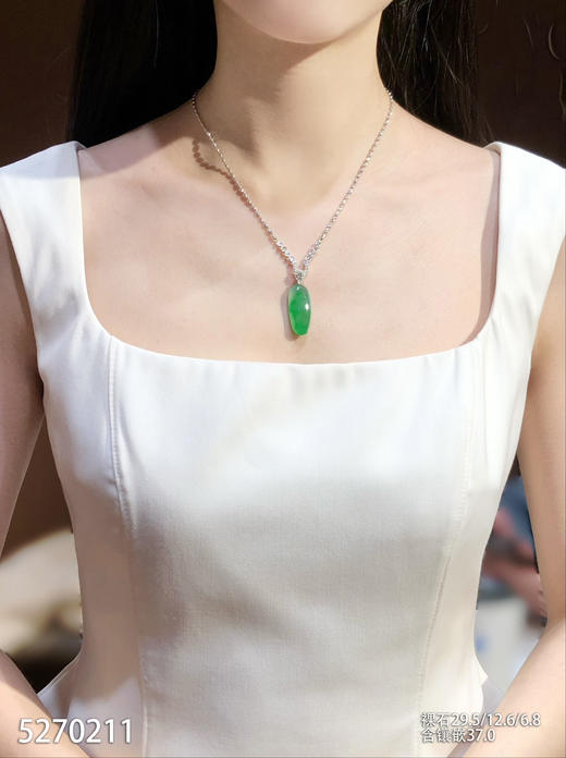 福瓜吊坠【5270211】具体价格微信咨询 商品图4