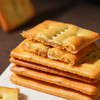 【牛肉馅酥脆饼干】悠享时黄油肉松饼干趣味娱乐零食年货礼品办公室小零食420g山姆同款 商品缩略图4
