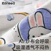 柯斯德尼（kidsneed）儿童枕头决明子双面枕1-3-6岁吸汗透气婴儿枕幼儿园宝宝午睡枕 商品缩略图2