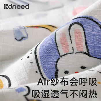 柯斯德尼（kidsneed）儿童枕头决明子双面枕1-3-6岁吸汗透气婴儿枕幼儿园宝宝午睡枕 商品图2