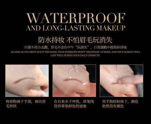 约&安奈颜柔雾丝滑眉粉笔100mg 商品图3