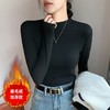2件超划算！！自营放心品质【2025王炸爆款】高克重磨毛绒‘百搭’保暖打底衫0 5005-喜出 商品缩略图1