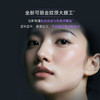 【可丽金大魔王面膜】急救修护力拉满 舒缓泛红刺痛 清爽膜布不闷痘 3g*20颗/罐 商品缩略图4