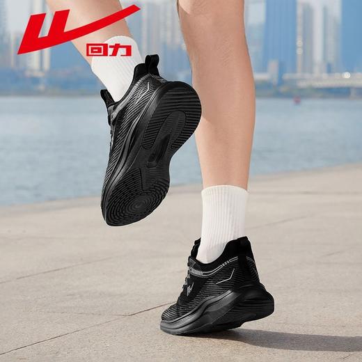 回力男鞋运动鞋男款2025秋季透气新款网面休闲跑鞋软底潮流跑步鞋 商品图5