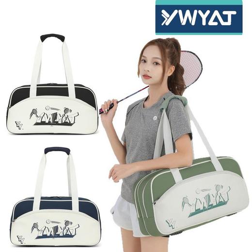 YWYAT/威亚拓羽毛球包单肩手提3支装包多用途大容量运动球包B501 商品图0