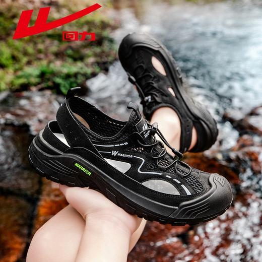 回力凉鞋男款2025新款夏季洞洞透气运动休闲鞋户外钓鱼沙滩溯溪鞋 商品图7