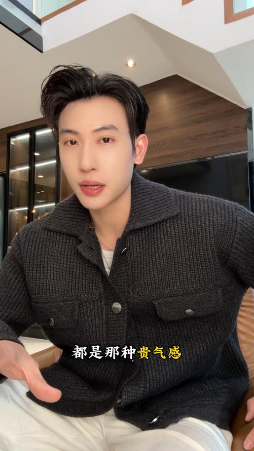 M039SDSA男士秋冬新款痞帅男装慵懒风简约纯色纽扣翻领开衫毛衣百搭 商品图0