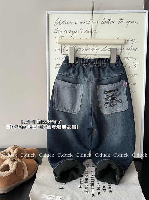 【萌宝出街·元气暴击- 一条过冬】童装加绒加厚棉裤牛仔裤冬季百搭厚绒卫裤 商品图10