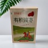 枣有机荟 有机骏枣  500g/盒 商品缩略图0