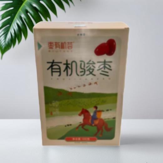 枣有机荟 有机骏枣  500g/盒 商品图0
