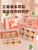 和正腰腹贴  HZ-YFT-1艾草暖腰暖腹贴 热敷暖腰带 防寒保暖贴 自发热暖肚子 商品缩略图3