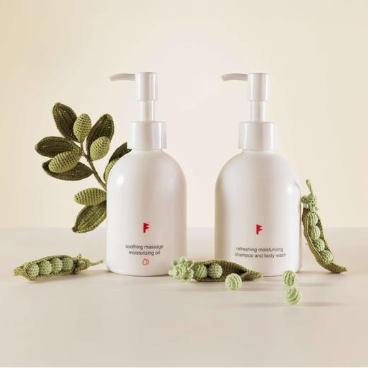 【5F】小红旗舒缓按摩润肤油 商品图0