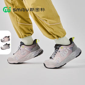 SMIBU0压感系列男女童2025冬新款加绒保暖迷幻砂岩运动鞋Z54KM1101