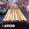 南檀北柘棍黄金柘棍鞭杆健身训练武术棍 商品缩略图1