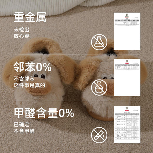 泰兰尼斯冬季新款儿童棉拖鞋男童轻便防滑棉鞋女童可爱室内家居鞋 商品图4