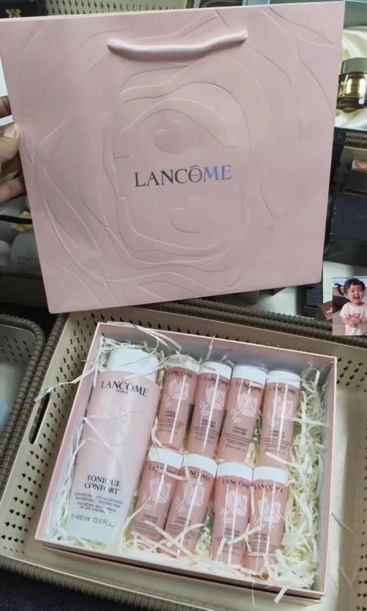 美丽礼物！兰蔻粉水一拖八限定礼盒400ml+50ml*8中样套盒补水保湿滋润/ 盒子随机发 商品图0